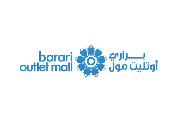 Barari outlet mall